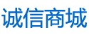 麒麟商城老张,昏睡药购买平台